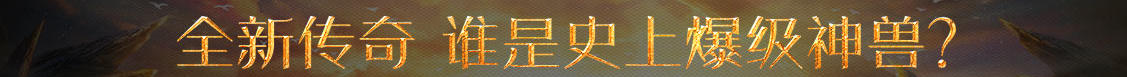 邯郸县娱乐网